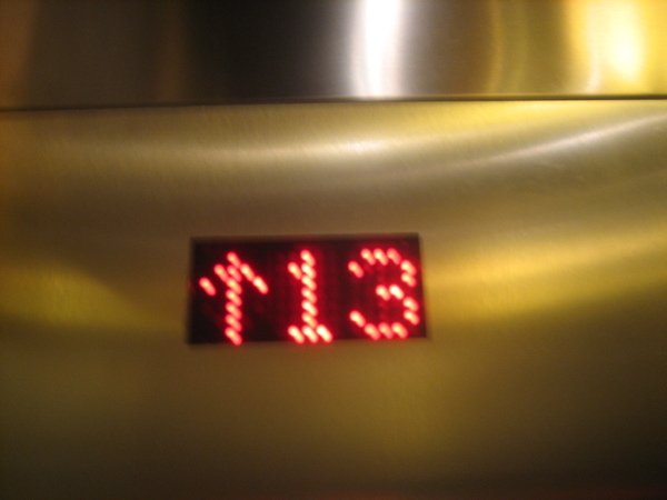The_Austin_Hilton_Has_a_13th_Floor_Elevator_(2333806414).jpg