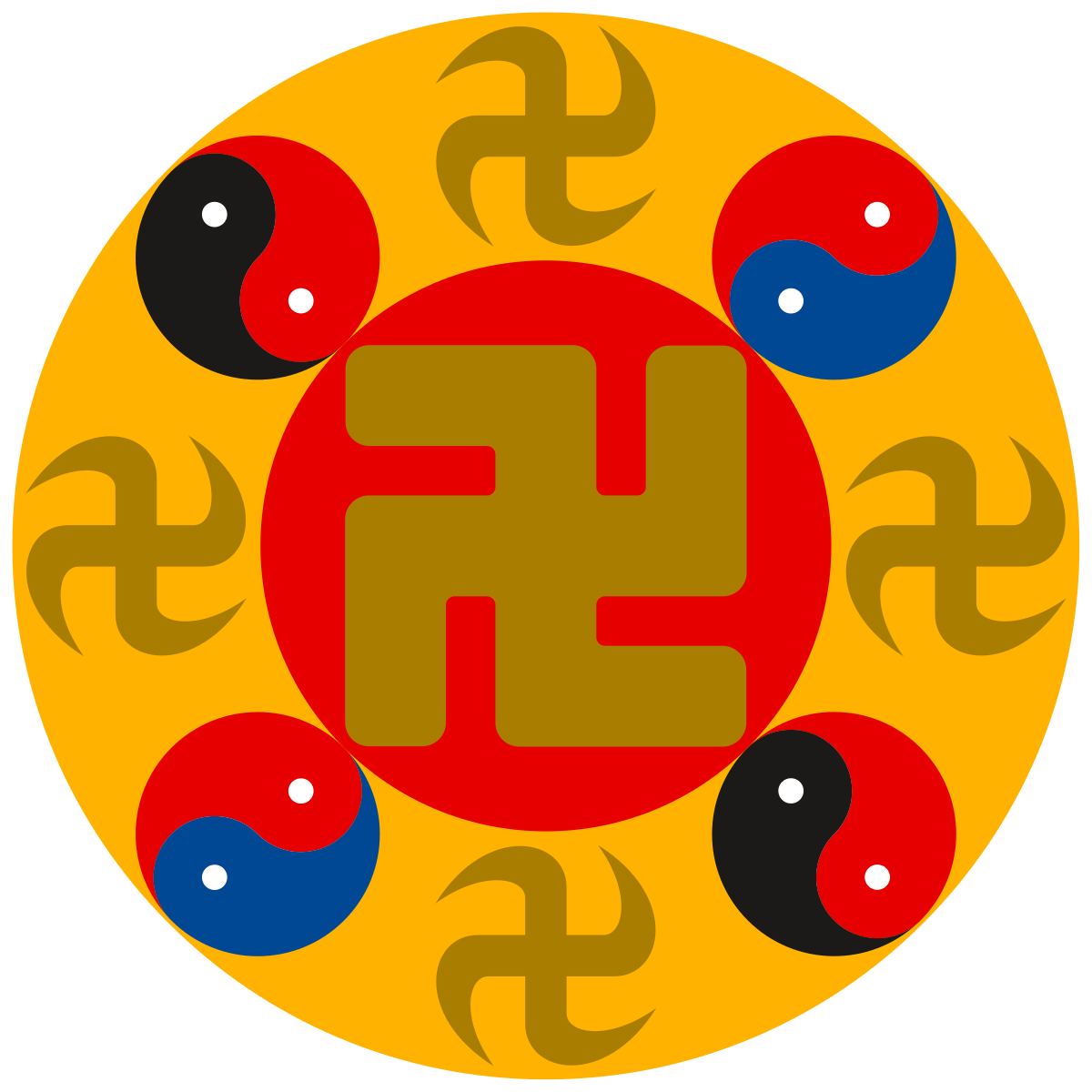 1200px-Falun_Gong_Logo.svg.png