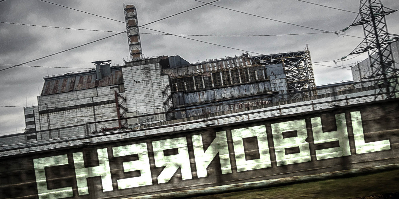 chernobyl-disaster-nuclear-about-explosion-article.png