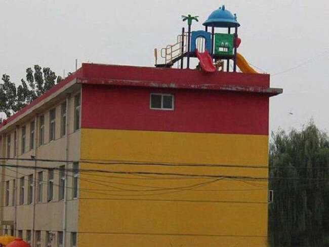 playground-fail-58af1aaa3df78cdcd82b9278.jpg