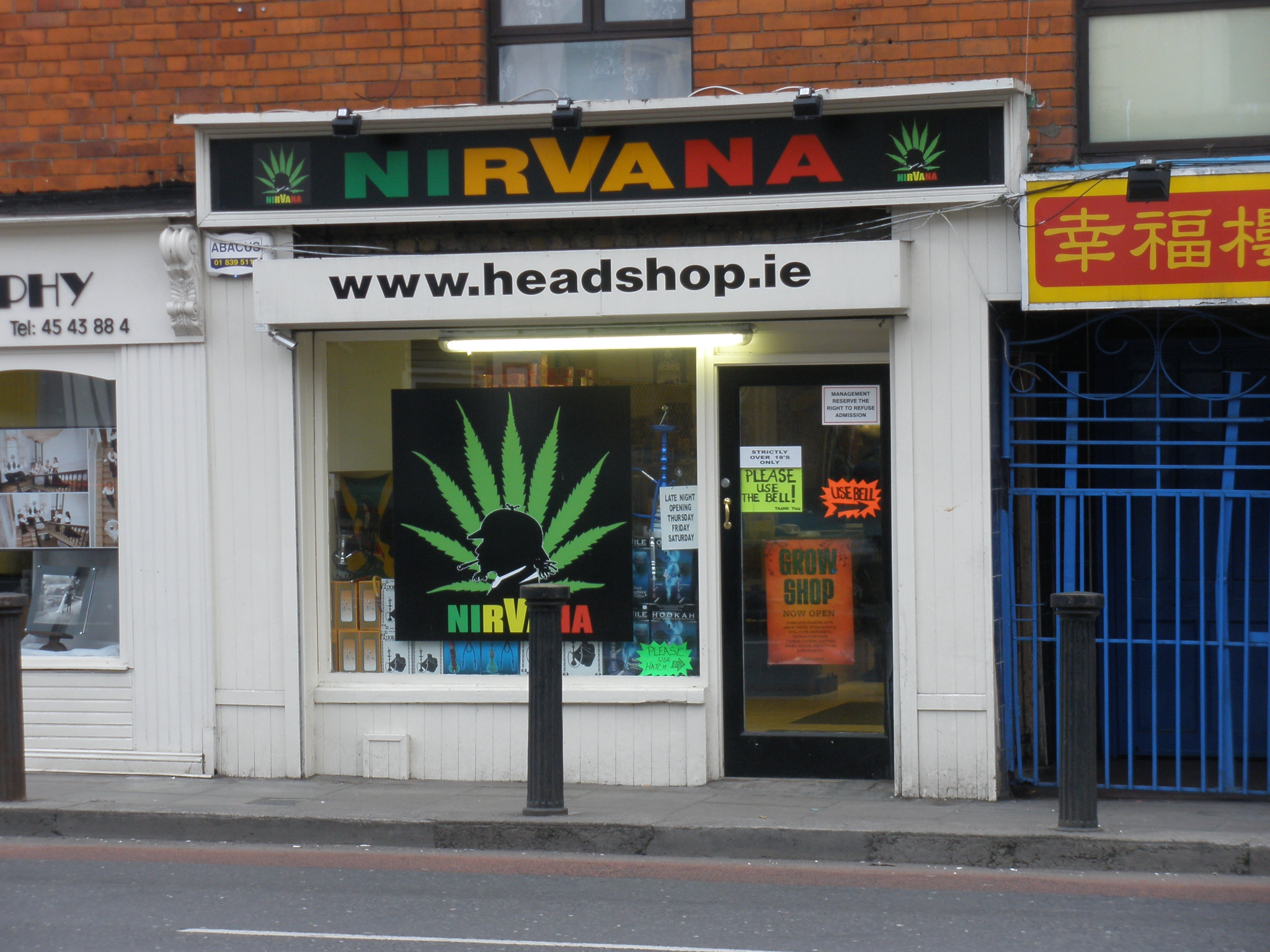 Nirvana_head_shop.jpg