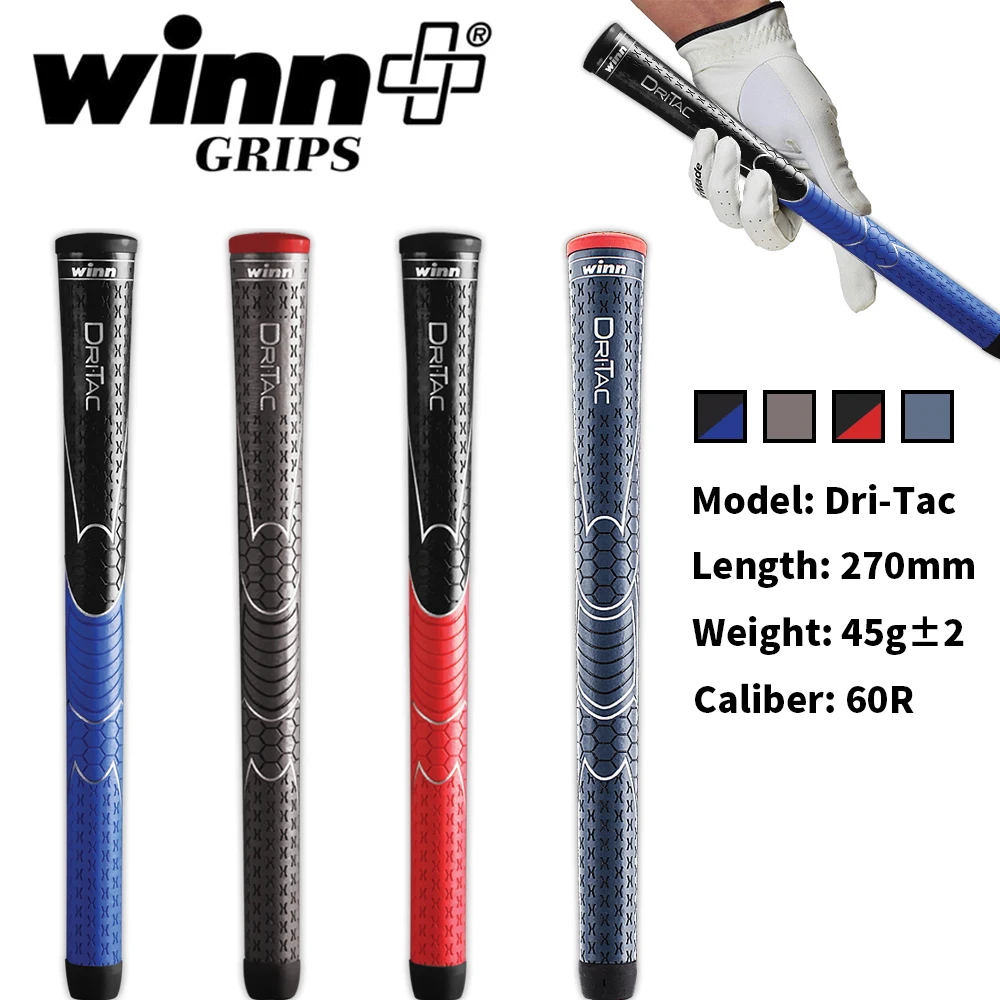 WINN-DRITAC-AVS-standard-four-colors-for-choose-golf-grip-pu-soft-10pcs-free-shipping.jpg